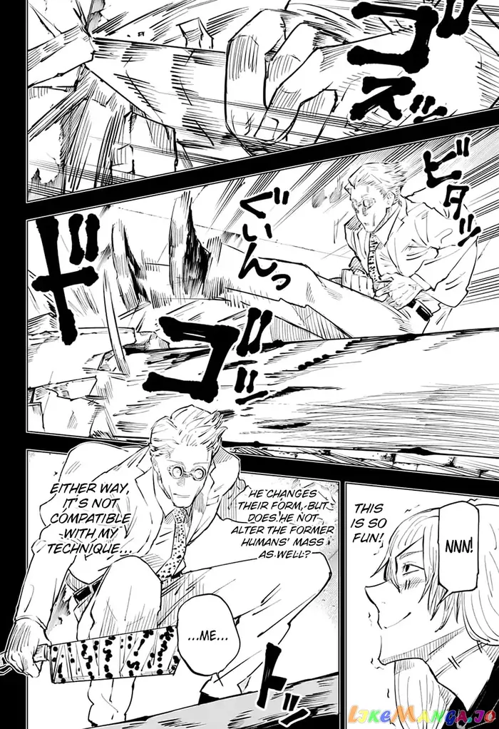 Jujutsu Kaisen Chapter 23 image 05_optimized